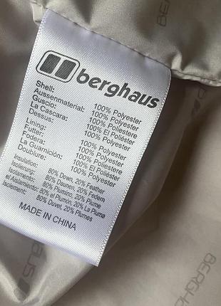 Пуховик berghaus 80%пух20%перо 7