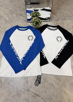 Лонгслів chrome hearts/лонг хром хартс/лонгслів унісекс/лонгслів чоловічий/лонг жіночий