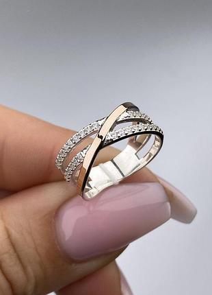 Серебряное кольцо 925 пробы с цирконием, белый цвет вставки