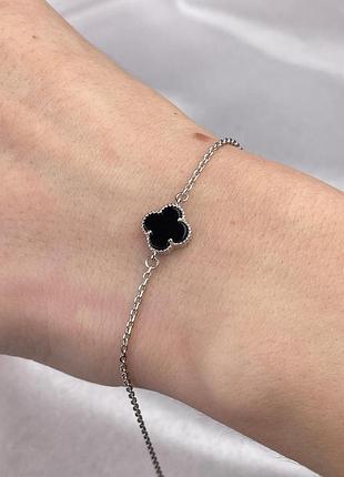 Серебряный браслет 925 пробы