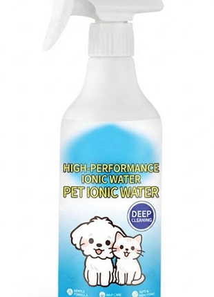 Спрей pet ionic water для собак и кошек 250 мл ионизированная вода для ухода за домашними животными