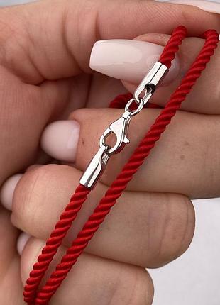 Серебряное колье 925 пробы