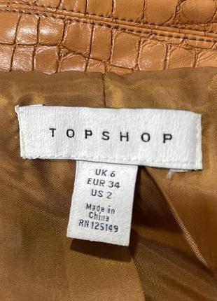 Тренч ,,topshop “ 4
