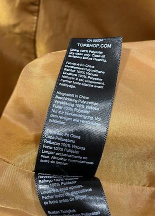 Тренч ,,topshop “ 6