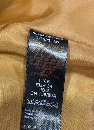 Тренч ,,topshop “ 5