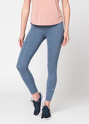 Жіночі лосіни nike сині розмір xs, s