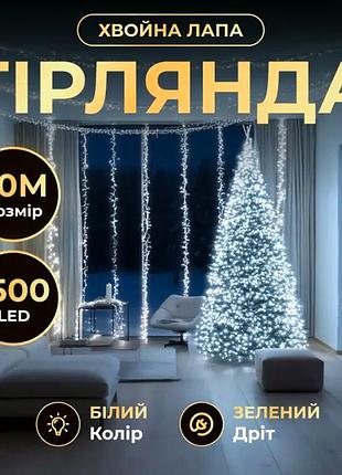 Гірлянда-нитка 1000 led 50 метрів для дому зелений garlando mc-13658