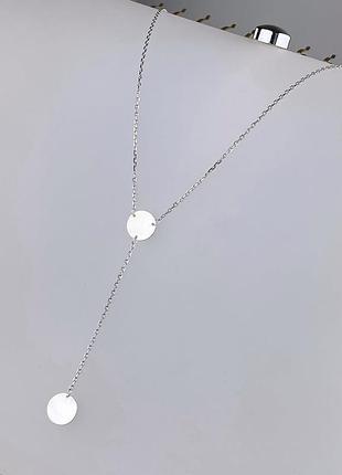 Серебряное колье 925 пробы