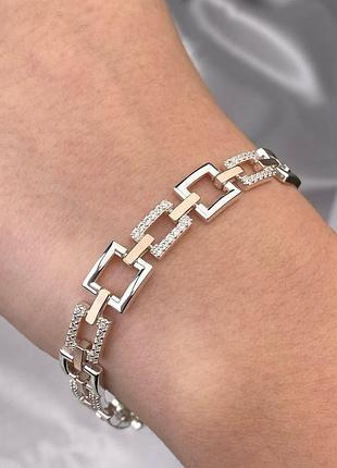 Серебряный браслет 925 пробы