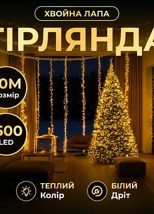 Гірлянда-нитка 1000 led 50 метрів для декору жовтий garlando mc-13657