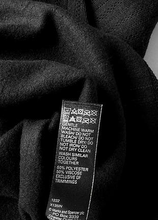 Новий шикарний термолонгслів marks&spencer 9