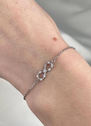 Серебряный браслет 925 пробы