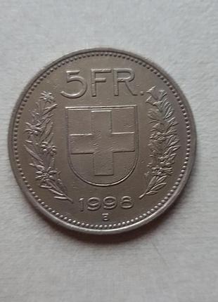 Монета номиналом 5 швейцарских репортеров (5 fr.) В 1998 году выпуска из Швейцарии