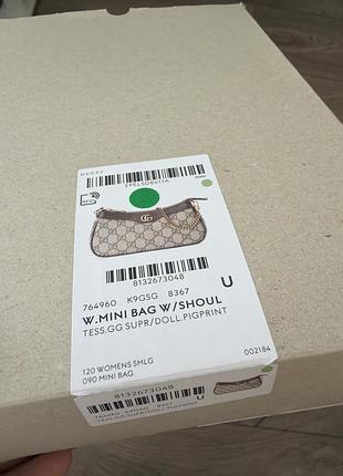 Сумочка gucci "ophidia" new ss26 оригінал 5