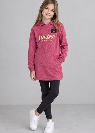 Туніка для дівчинки umbro рожева тепла на зріст 152 см