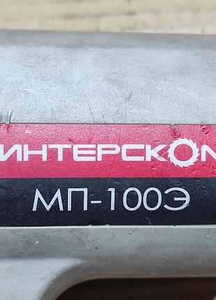 Запчастини електролобзик Мп-100е лобзик