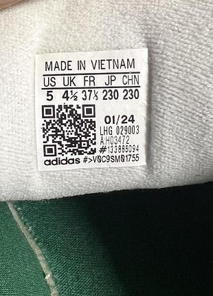 Кросівки adidas campus 00s оригінал 10