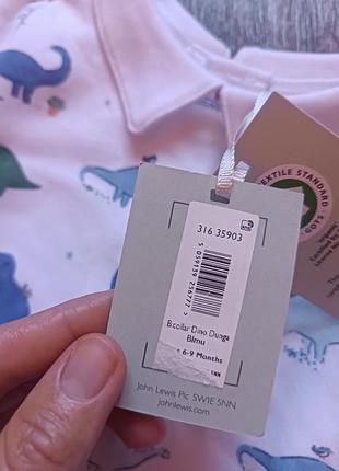 Боди john lewis 3