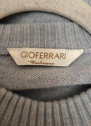 Свитер шерстяной gloferrari cachmere 2