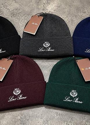 Шапка loro piana