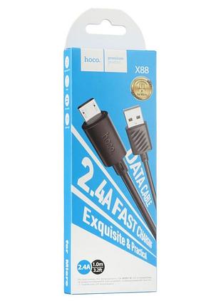 Кабель usb hoco x88 gratified micro 2.4a мятная упаковка