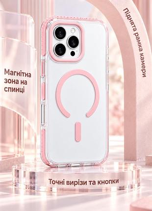 Чохол силіконовий vibe case з magsafe для apple iphone 14 pro 6.1 захист камери рожевий mc-13427