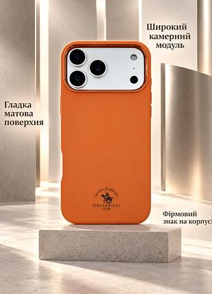 Чехол накладка polo pu кожа для iphone 17 pro max с magsafe защита камеры orange mc-13350