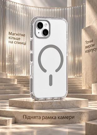 Чохол силіконовий vibe case з magsafe для iphone 13 6.1 iphone 14 6.1 сірий захисний з м'яким покриттям grey mc-13422