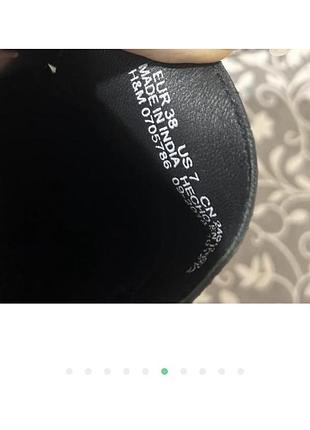 Лофери туфлі h&m 6