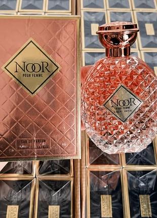Парфюм женский noor pour femme eau de parfum 100 мл в подарочной упаковке, розовый флакон с огранкой