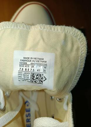 Кеди унісекс converse високі білі 4