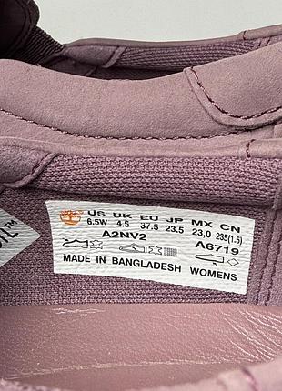 Сліпони timberland berlin park 7
