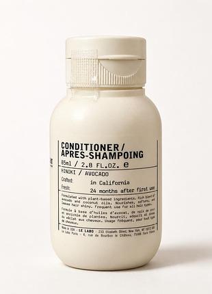 Le labo hinoki avocado conditioner 85 мл — люксовий кондиціонер сша