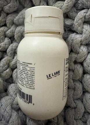 Le labo hinoki avocado conditioner 85 мл — люксовий кондиціонер сша 7