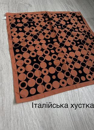Італійська хустка на шию