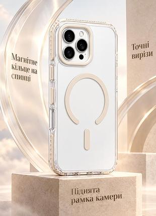 Чохол силіконовий vibe case з magsafe для apple iphone 16 pro максимальний захист white mc-13450