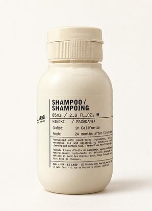 Le labo hinoki macadamia shampoo 85 мл — преміальний шампунь сша