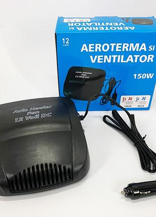 Автомобильная дуйка car fan cf-702 - портативный автомобильный обогреватель салона от прикуривателя, автодуйка