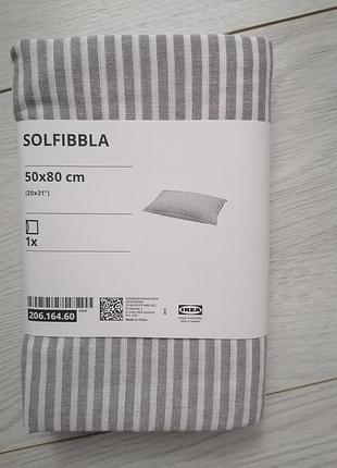Новые наволочки ikea solfibbla 50х80 см хлопок икеа