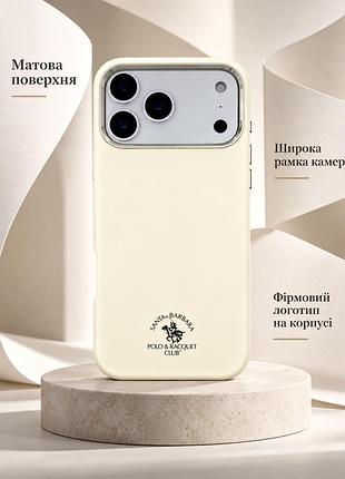 Чехол накладка polo из pu кожи с magsafe для apple iphone 17 pro бежевый с защитой камеры mc-13348
