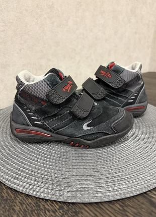 Черевики для хлопчика superfit gore-tex чорні 27 розмір 16 см устілка