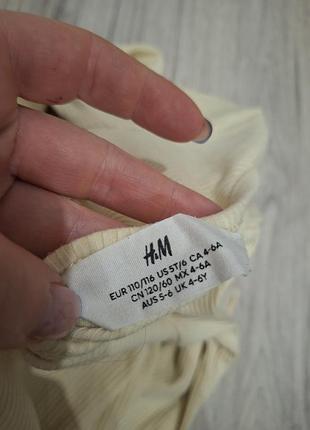 Сукня для дівчинки h&m баллон в рубчик 5