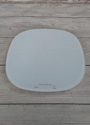 Ваги кухонні grunhelm kes025lw led
