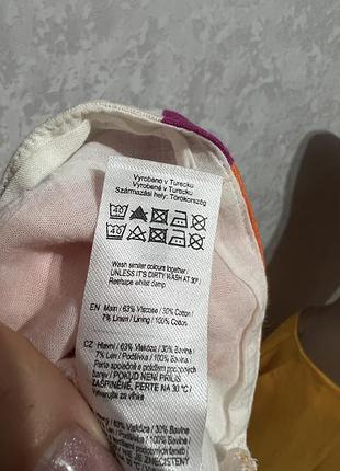 Топ топік принт 5