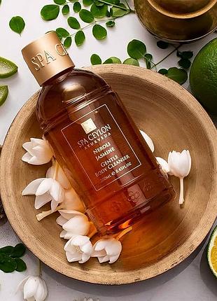 Spa ceylon neroli jasmine gentle body cleanser — гель для душу, 250 мл