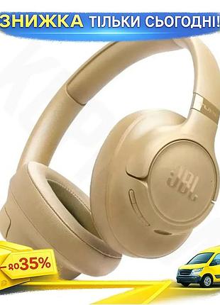Ku бездротові навушники jbl universal fit bluetooth накладні бежеві з мікрофоном для повсякденного вик uni2l_k