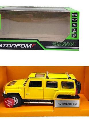 Машинка металлическая "hummer h3" из серии "автопром" (желтая)