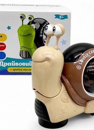 Музыкальная игрушка "драйвовая улитка", бежевый