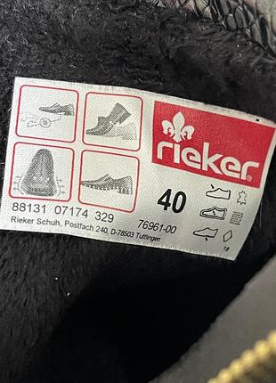 Шкіряні черевики rieker 7