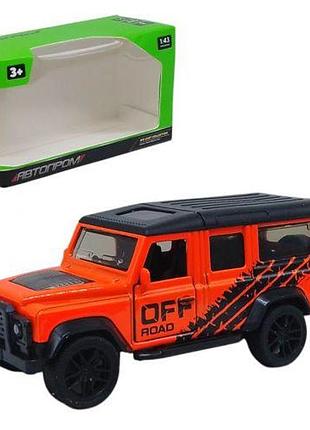 Машинка металева land rover defender автопром помаранчевий